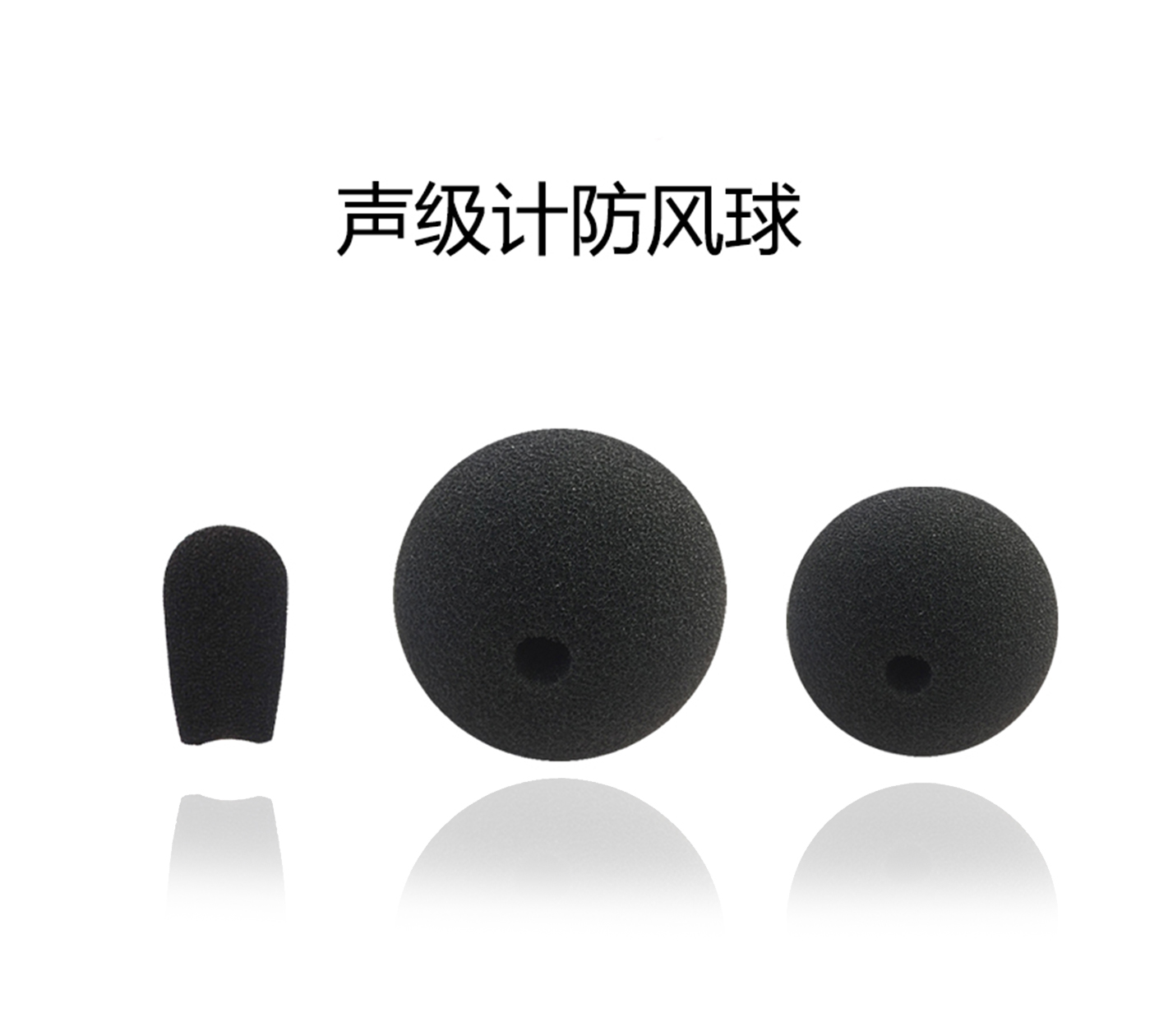 好博仪器