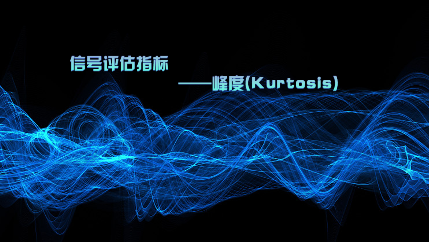 好博仪器